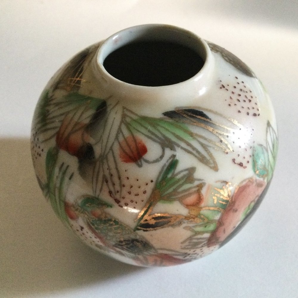 Vintage Asian vase Jar no lid hand painted flower bird gold red green small